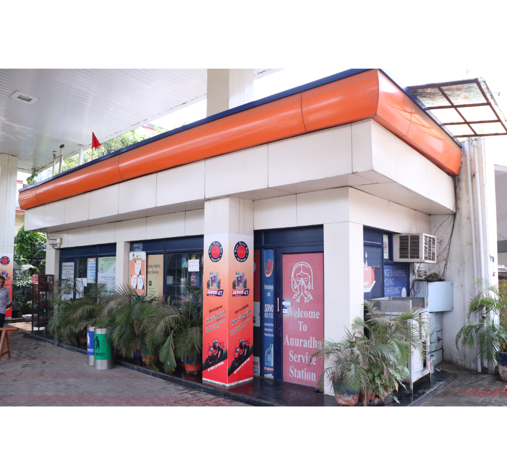IndianOil - Dr Lohia Industrial Area, New Delhi